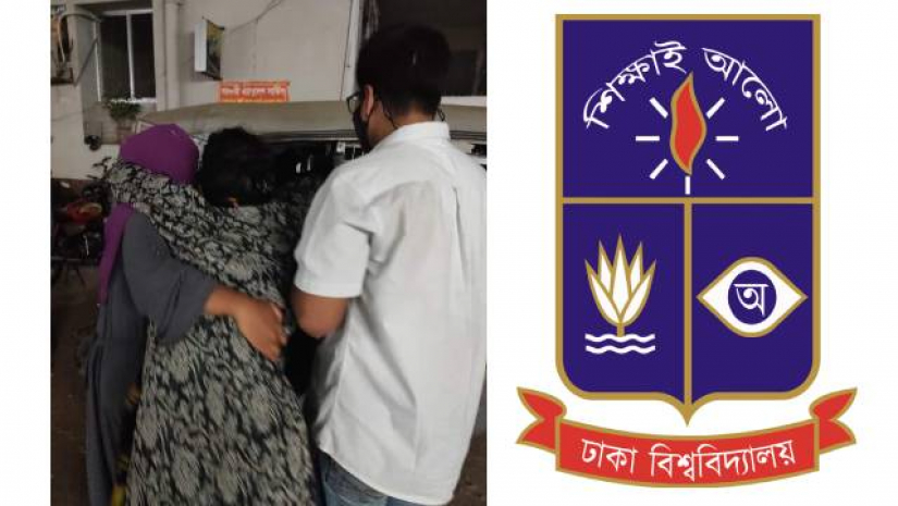 গভীর রাতে শ্বাসকষ্ট নিয়ে হাসপাতালে ঢাবির আরেক ছাত্রী