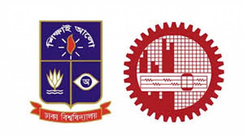 কিউএস র‍্যাঙ্কিংয়ে উন্নতি নেই বুয়েট-ঢাবির