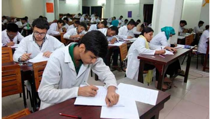 মেডিকেল পরীক্ষার্থী 