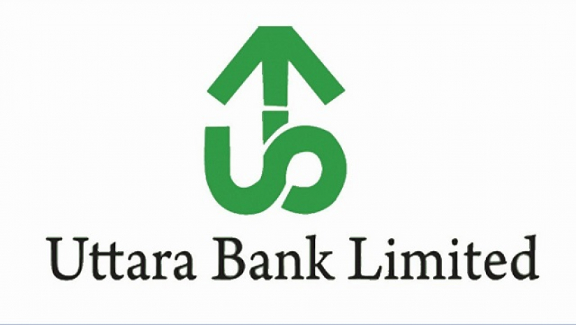 অভিজ্ঞতা ছাড়াই উত্তরা ব্যাংকে ৩৫ হাজার টাকা বেতনে চাকরি