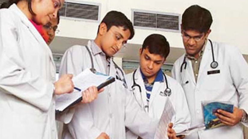 মেডিকেল শিক্ষার্থী