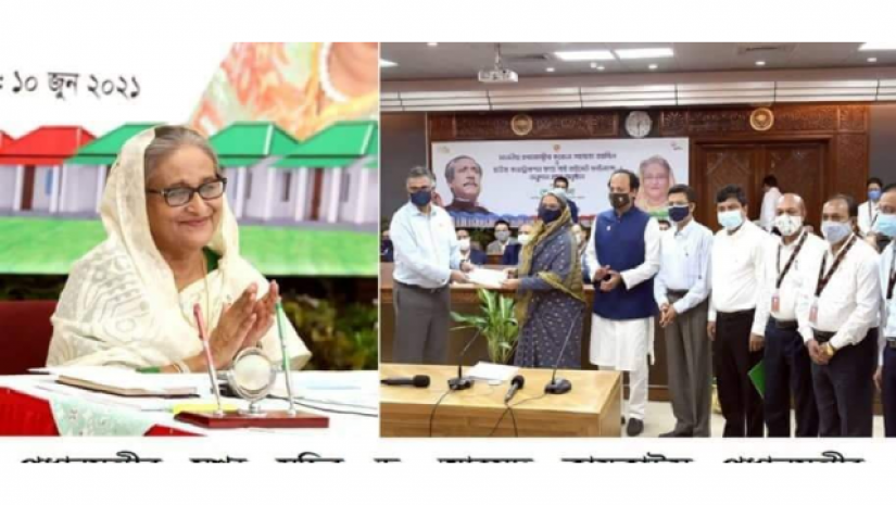 চেক হস্তান্তরের মুহূর্ত 