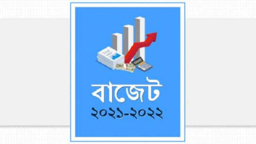 প্রতীকী ছবি