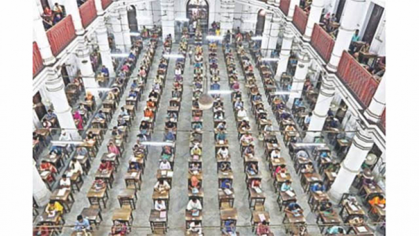 সমন্বিত ভর্তি পরীক্ষা