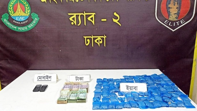 স্কুল ব্যাগে পাচারের সময় কোটি টাকার ইয়াবাসহ গ্রেপ্তার ২