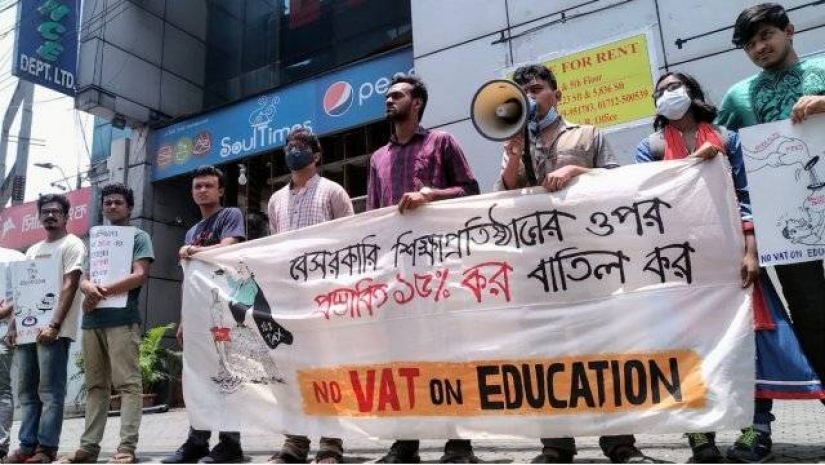 ‘নো ভ্যাট অন এডুকেশন’ ব্যানারে বেসরকারি বিশ্ববিদ্যালয় শিক্ষার্থীদের কর্মসূচি