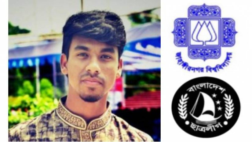 অভিযুক্ত ছাত্রলীগ কর্মী হলেন মনোয়ার হোসেন হিমেল