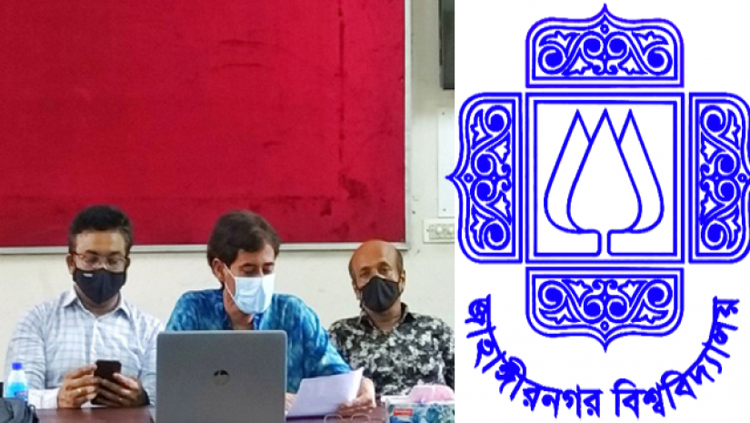 জাবিতে শিক্ষক নিয়োগের সাক্ষাৎকার হলো অনলাইনে