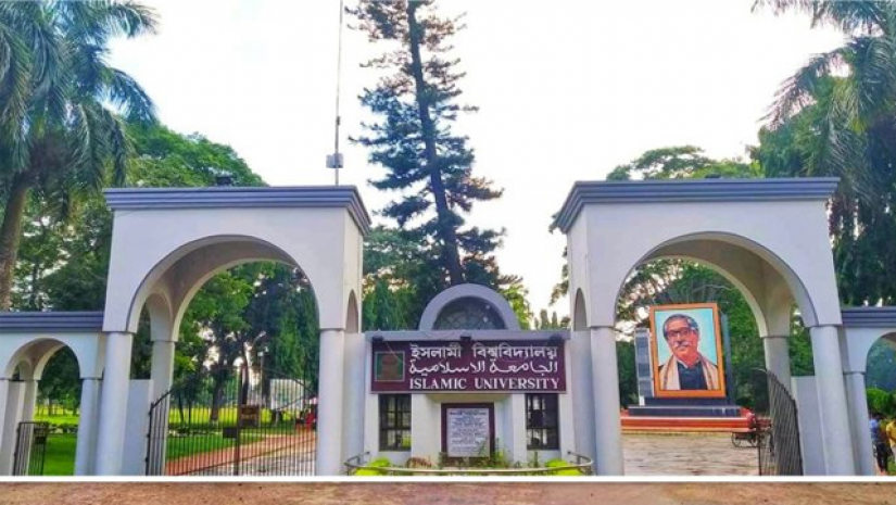 ইবিতে প্রাতিষ্ঠানিক ই-মেইলের অভাবে উচ্চশিক্ষায় শিক্ষার্থীদের ভোগান্তি