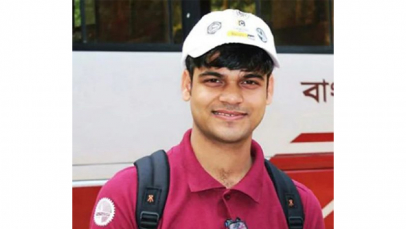 আশুতোষ নাথ