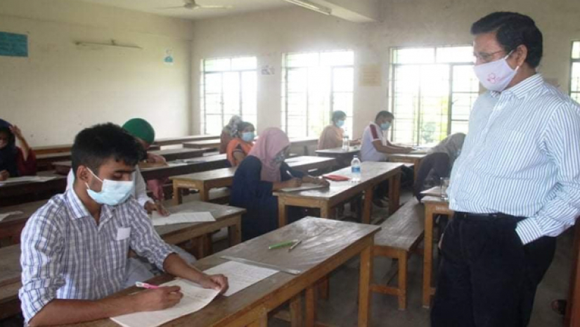 জাককানইবিতে পরীক্ষা 