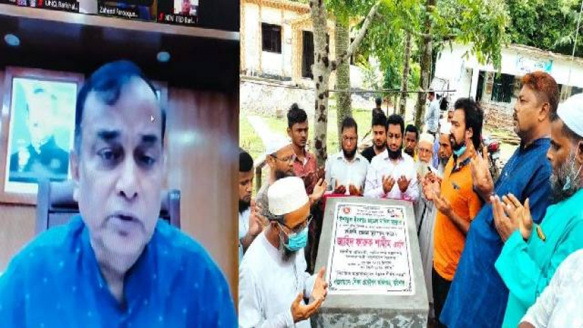 ইশাতুল ইসলাম মডেল দাখিল মাদ্রাসার একাডেমিক ভবনের ভিত্তিপ্রস্তর স্থাপন উদ্বোধন করেছেন পানি সম্পদ প্রতিমন্ত্রী