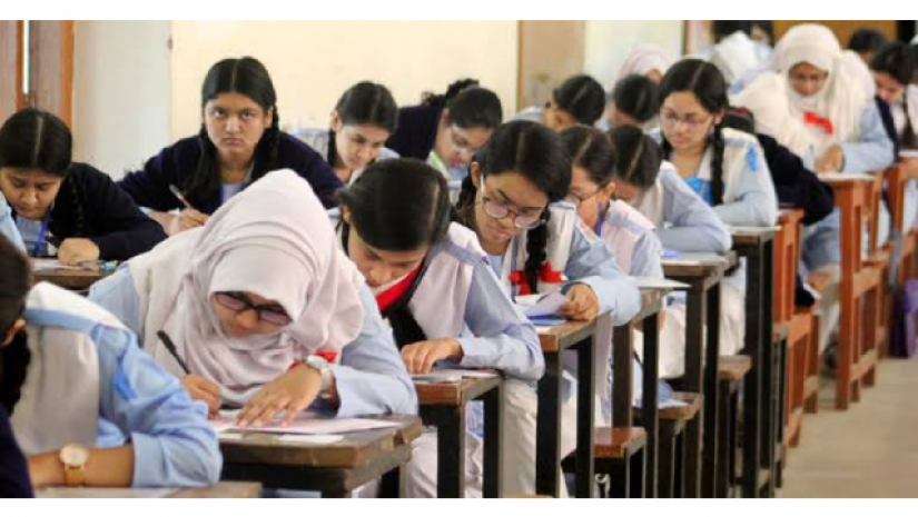 পরীক্ষার্থী 