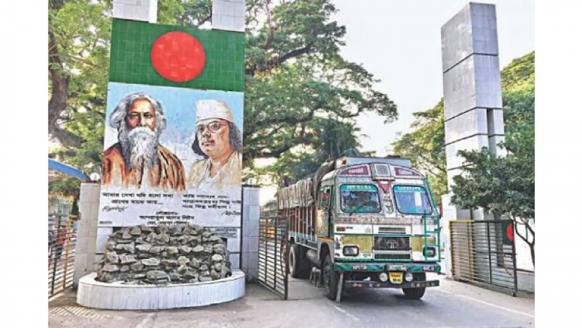 বাংলাদেশ-ভারত স্থলসীমান্ত