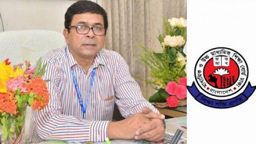 ঢাকা শিক্ষা বোর্ডের চেয়ারম্যান অধ্যাপক নেহাল আহমেদ