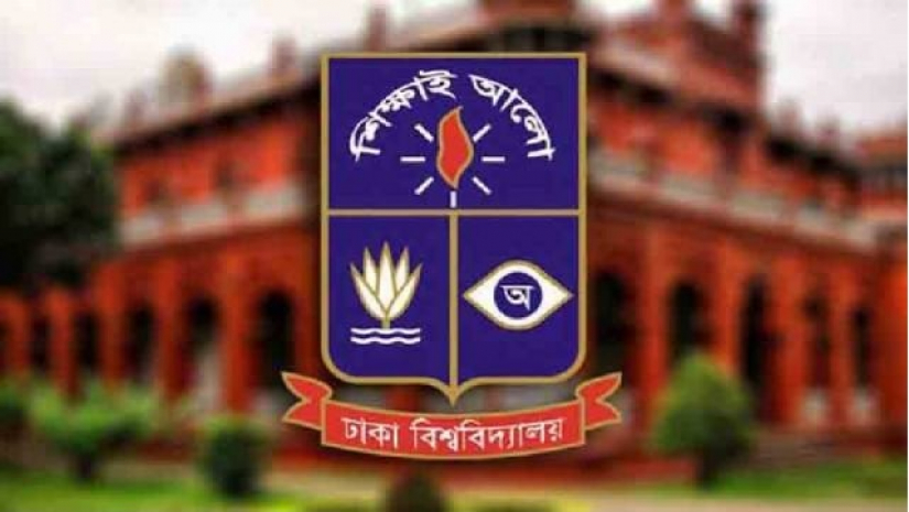 ঢাবিতে স্মার্টফোনের জন্য সফটলোন আবেদনের সময় বাড়ল