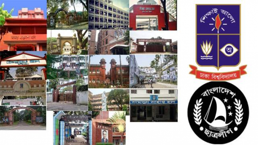 কমিটির আশায় সাড়ে ৩ বছর: রাজনীতি-ক্যারিয়ার সবই ডুবছে