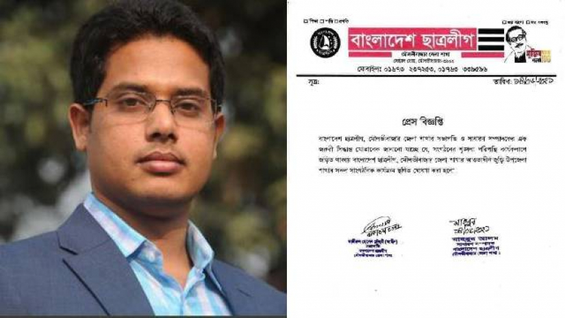 জাকিরের গাড়িতে হামলা