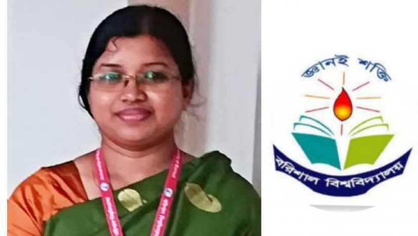 ববির শেখ হাসিনা হলের নতুন প্রভোস্ট ড. রেহানা