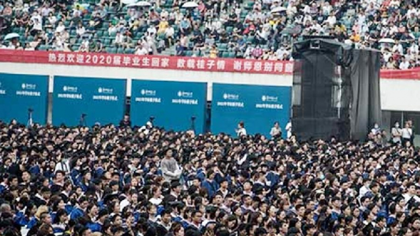 উহান বিশ্ববিদ্যালয়ের সমাবর্তন