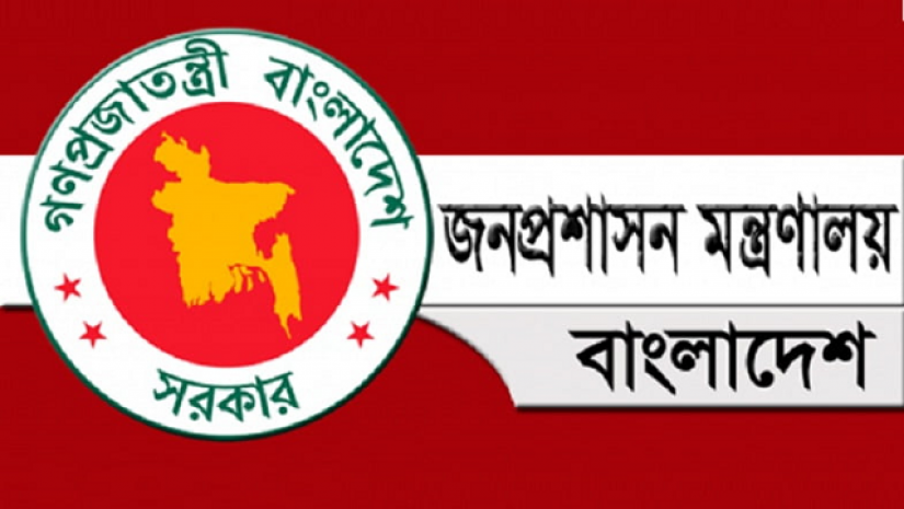 সরকারি চাকরিতে ৩ লাখ ৮০ হাজার পদ ফাঁকা