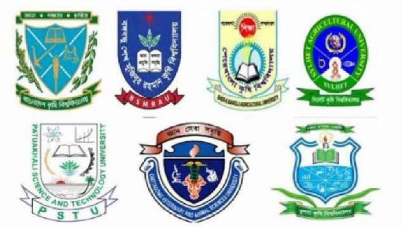 ৭ বিশ্ববিদ্যালয়ের লোগো