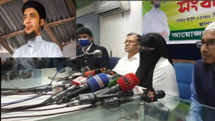 সংবাদ সম্মেলনে আদনানের স্ত্রী সাবেকুন নাহার