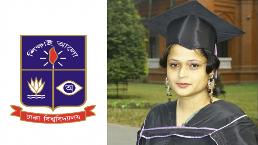 ক্যান্সারের কাছে হেরে গেলেন ঢাবির প্রাক্তন ছাত্রী ফারহানা