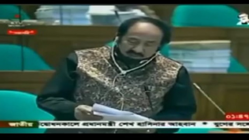 সংসদ সদস্য সৈয়দ আবু হোসেন