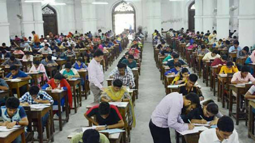 ভর্তি পরীক্ষা