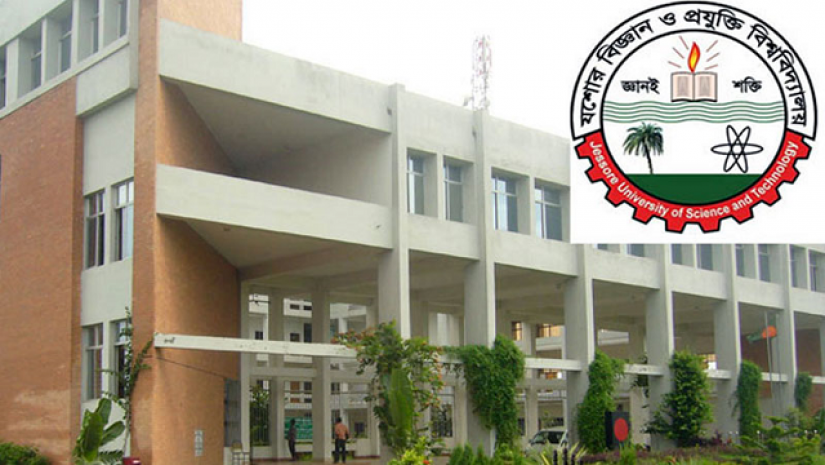 যশোর বিজ্ঞান ও প্রযুক্তি বিশ্ববিদ্যালয়