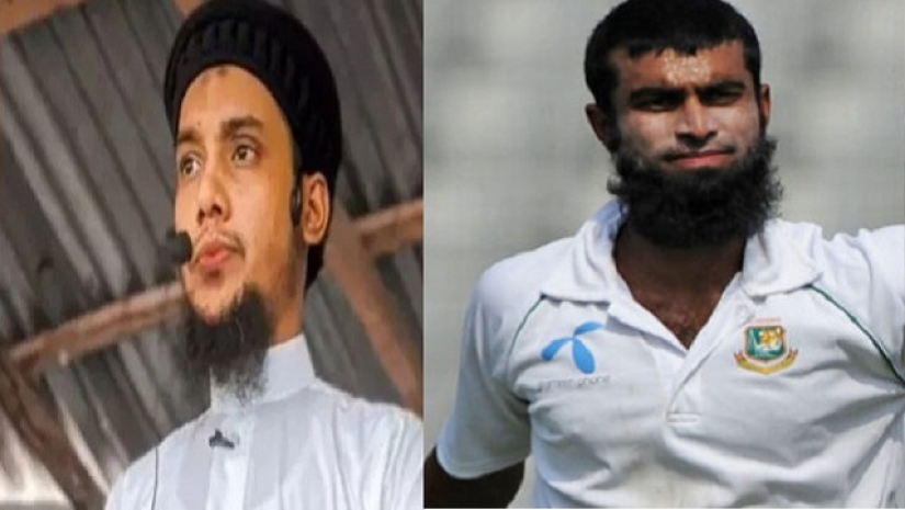 আবু ত্ব-হা ও সোহরাওয়ার্দী শুভ