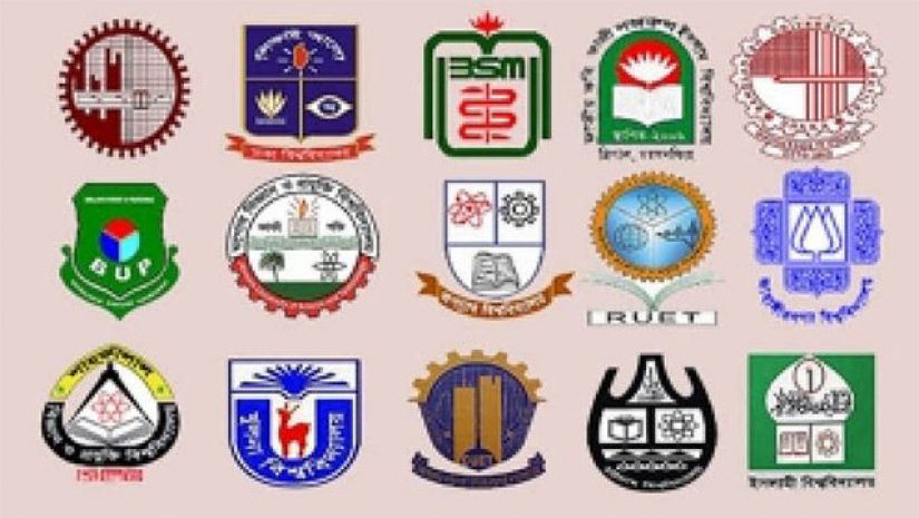 ক্যাম্পাস বন্ধেও ব্যয় কমেনি পাবলিক বিশ্ববিদ্যালয়ে 