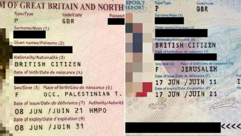 জেরুজালেমকে ‘ফিলিস্তিনি অঞ্চল’ হিসেবে স্বীকৃতি যুক্তরাজ্যের