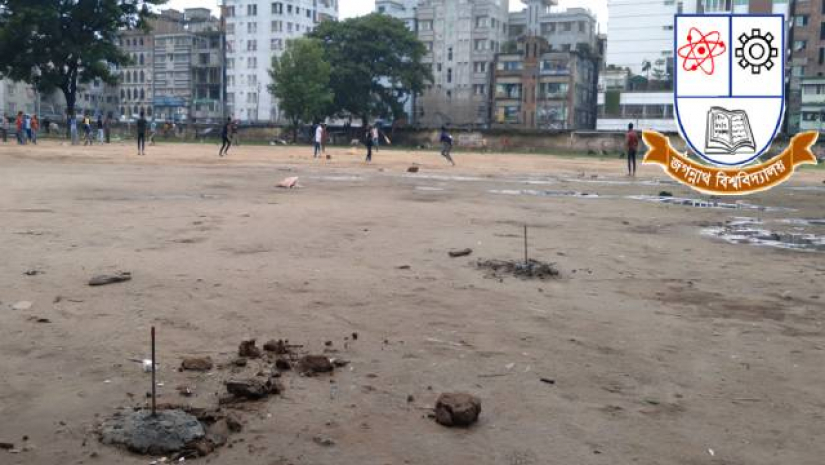 জবির খেলার মাঠে সিটি করপোরেশনের মার্কেট নির্মাণের পরিকল্পনা
