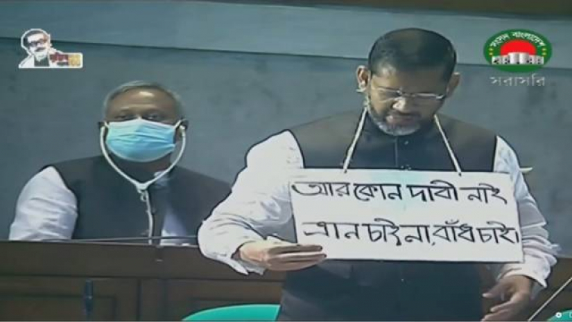 সত্যিকার জনপ্রতিনিধি এমনই হওয়া উচিত