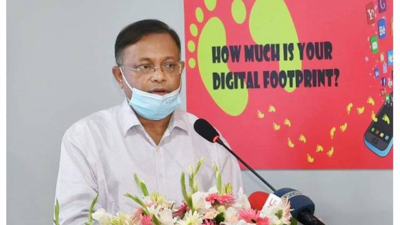 অনুষ্ঠানে ব্ক্তব্য রাখছেন তথ্য ও সম্প্রচারমন্ত্রী ড. হাছান মাহমুদ