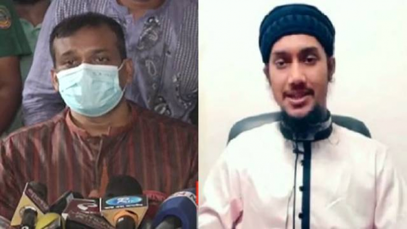 সংবাদ সম্মেলনে গোয়েন্দা পুলিশের কর্মকর্তারা কথা বলছেন