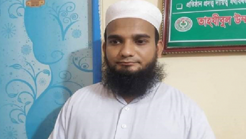 মাথা টিপার কথা বলে ছাত্রকে নিপীড়ন, শিক্ষক কারাগারে