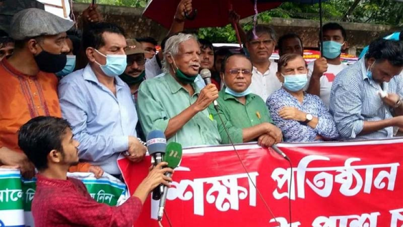 শিক্ষাপ্রতিষ্ঠান বন্ধ রেখে জাতীকে মেরুদণ্ডহীন করছে সরকার: জাফরুল্লাহ