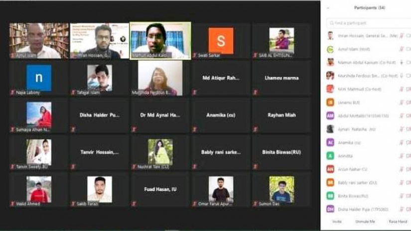 রাবিতে ‘শিক্ষার্থীদের করোনাকালীন মানসিক স্বাস্থ্য সংকট ও উত্তরণ’ শীর্ষক সেমিনার