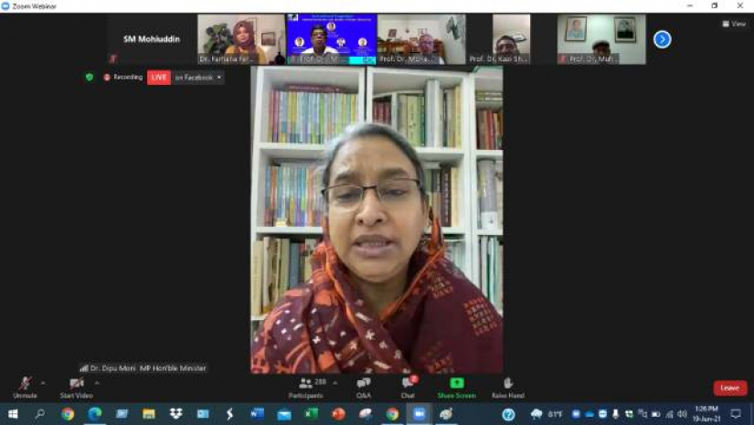 অনলাইন প্লাটফর্ম জুমে সিম্পোজিয়ামের উদ্বোধন করেন শিক্ষামন্ত্রী