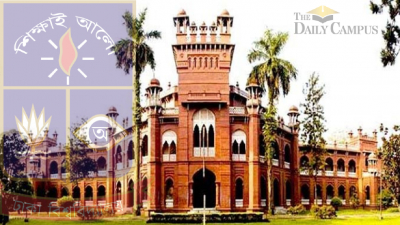 ঢাবির সমালোচনায় আইনি পদক্ষেপ বাক-স্বাধীনতা ও মুক্তচর্চার পরিপন্থি