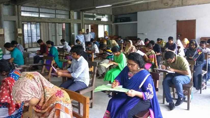 বিসিএস প্রিলি