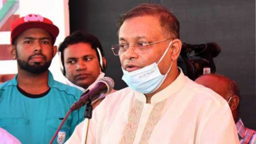 অনুষ্ঠানে বক্তব্য রাখছেন তথ্য ও সম্প্রচারমন্ত্রী ড. হাছান মাহমুদ