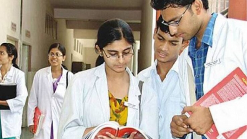 মেডিকেল শিক্ষার্থী