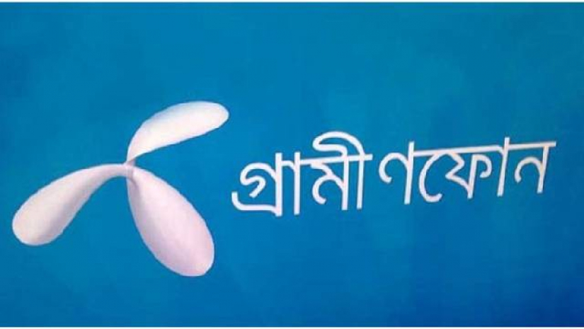 মোবাইল অপারেটর গ্রামীণফোন