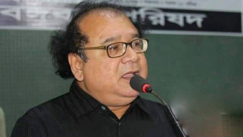 বরিশাল বিশ্ববিদ্যালয়