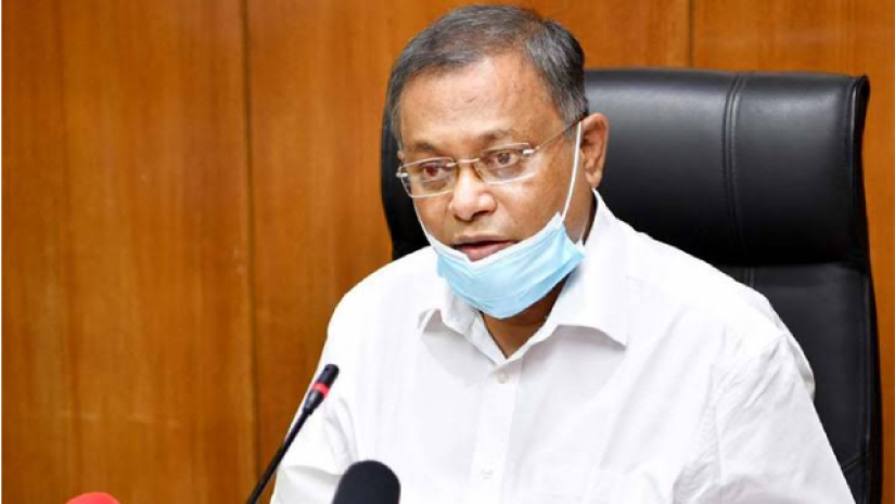 ড. হাছান মাহমুদ