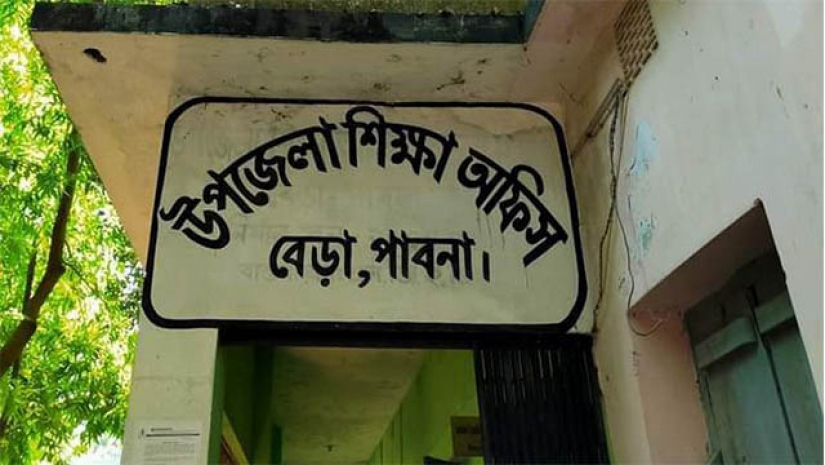 উপজেলা শিক্ষা অফিস, বেড়া